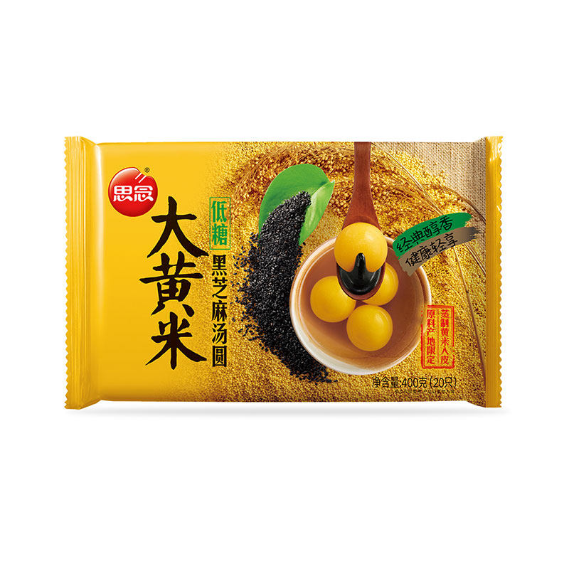思念大黄米低糖黑芝麻汤圆400g/袋