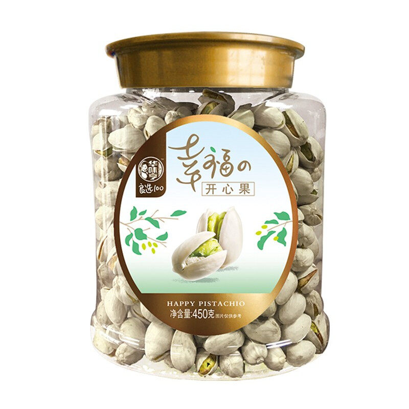 华味亨开心果450克罐