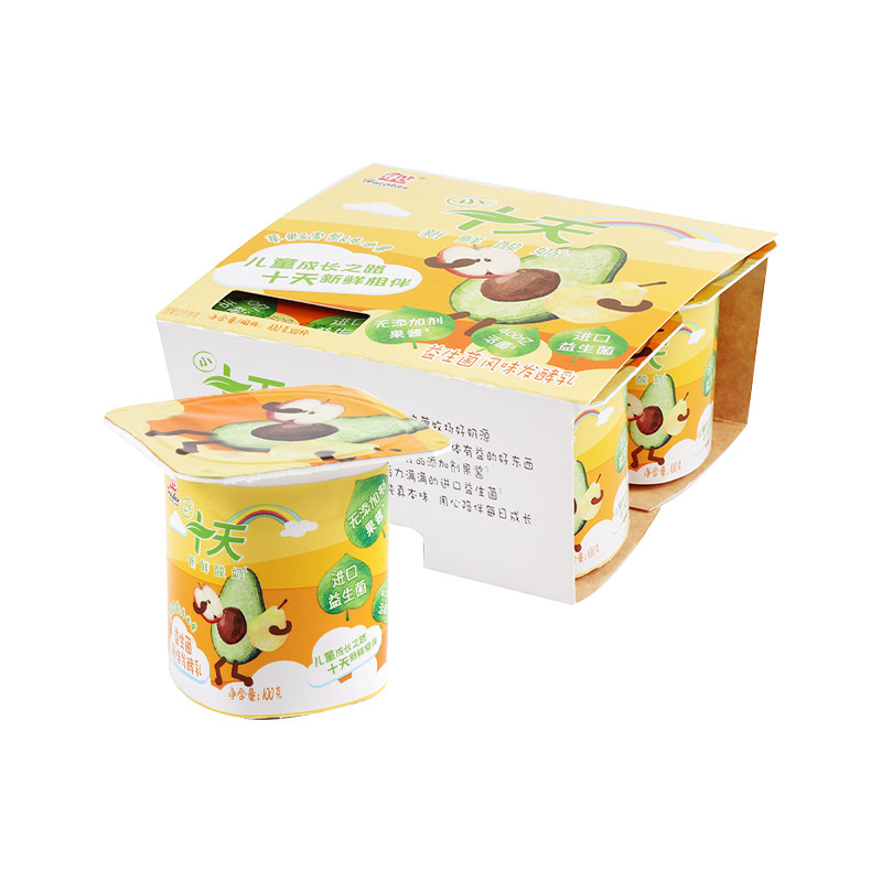 辉山十天新鲜酸奶(苹果雪梨牛油果味)100g*4杯/组