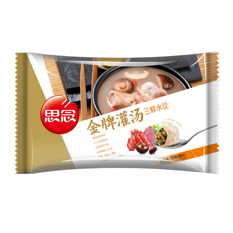 思念灌汤三鲜水饺702g/袋