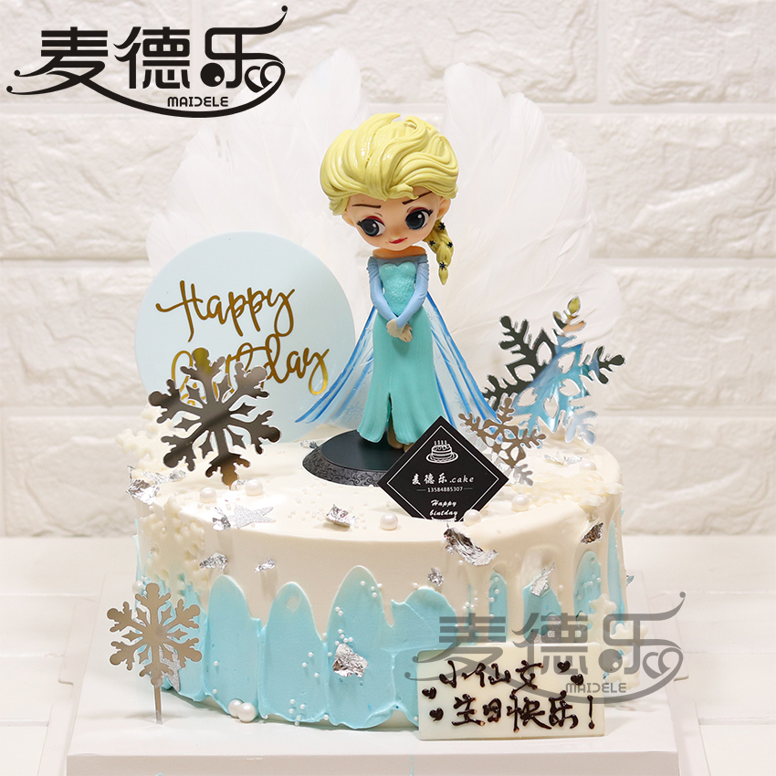上海苏州配送冰雪奇缘爱莎公主儿童创意生日蛋糕宝宝周岁女神蛋糕