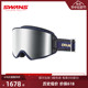 SWANS雪镜超强防雾开窗滑雪镜调光超高清滑雪眼镜23/24新款1305