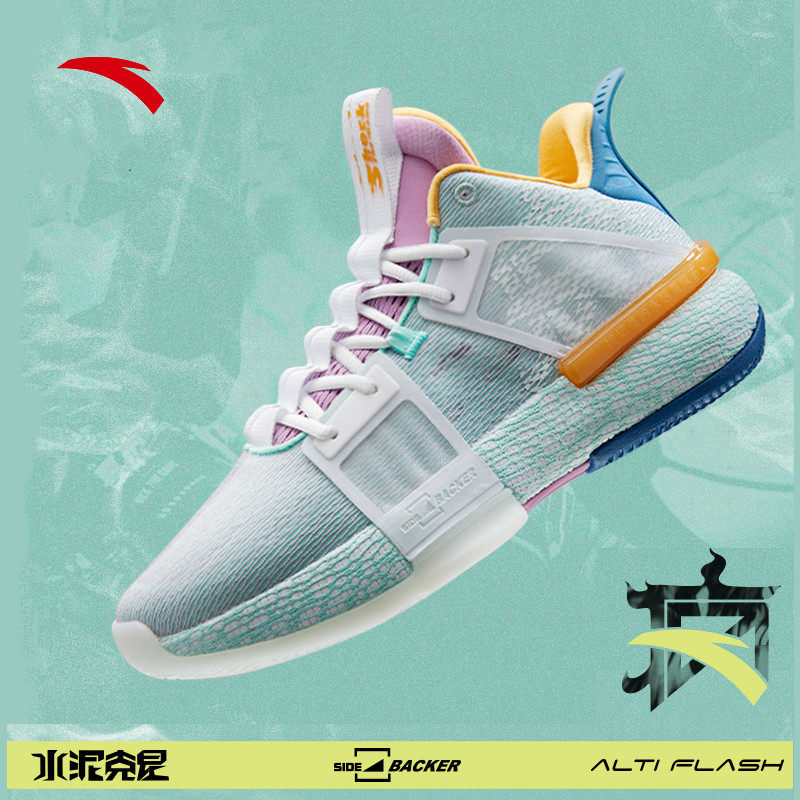 安踏要疯5.0冲击1篮球鞋男鞋正品低帮2021夏季新款水泥地耐磨球鞋