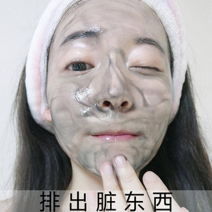面部按摩膏美容院专用深层清洁脸部毛孔污垢堵塞清洁霜正品排浊膏