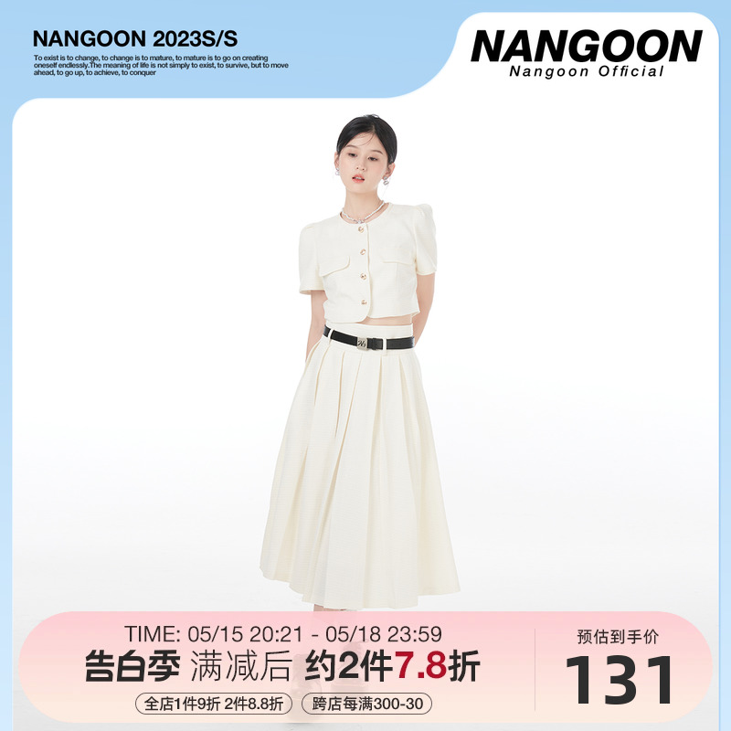 NANGOON 千金女主百褶套装小