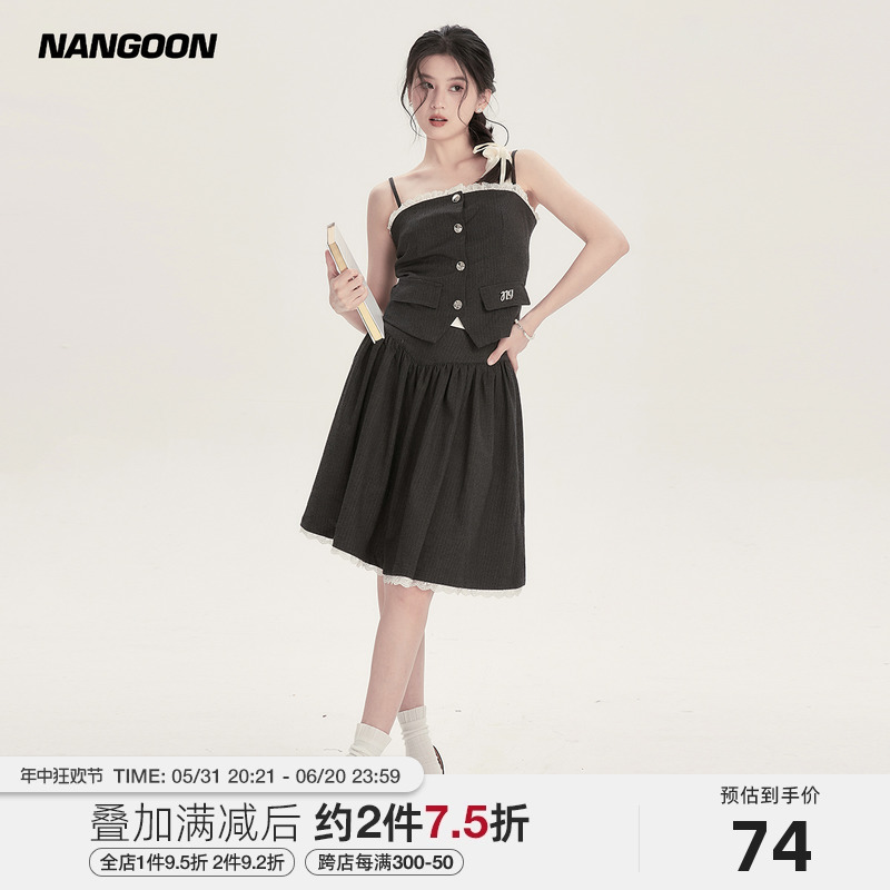 NANGOON 日系甜妹条纹套装设