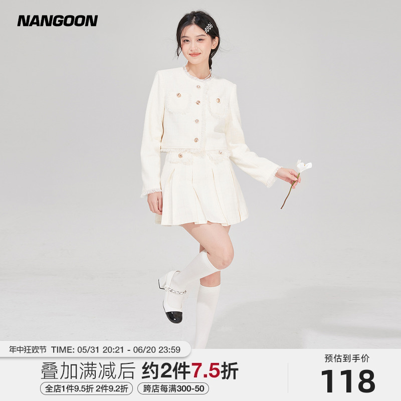 NANGOON 流苏粗纹小香风外套