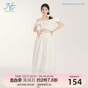 NANGOON 抽褶设计上衣半裙套装两穿短袖衬衫T恤遮肉长裙女夏新款