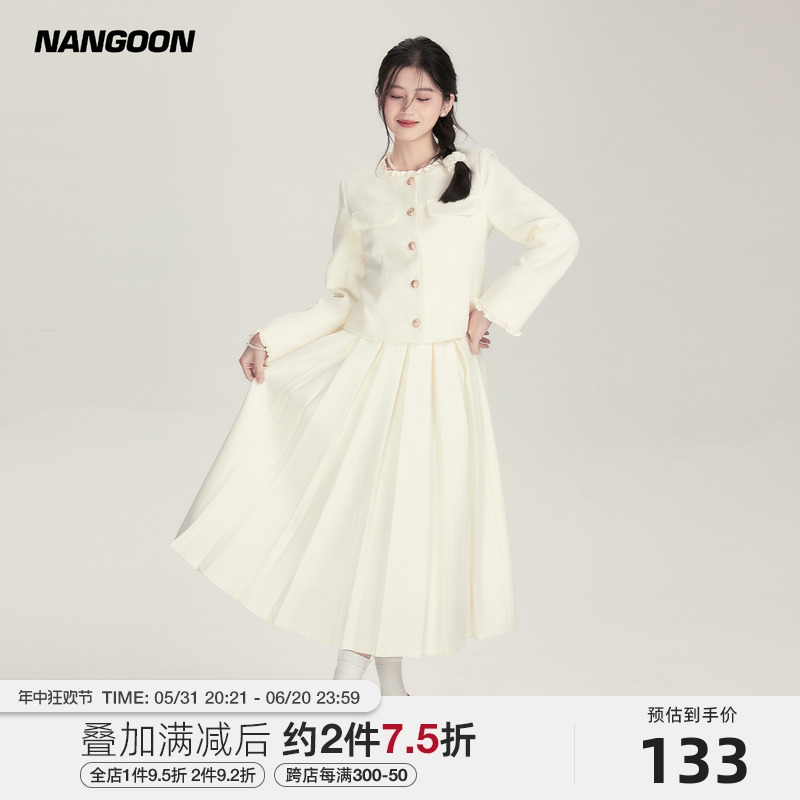 NANGOON 华夫格小香风花边短