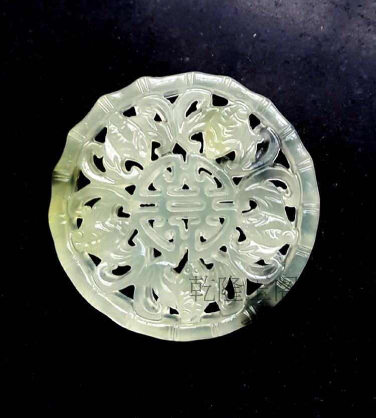 正品纯天然玉石玉佩岫玉五福临门福眼前玉福吊坠挂坠 车挂 腰环佩