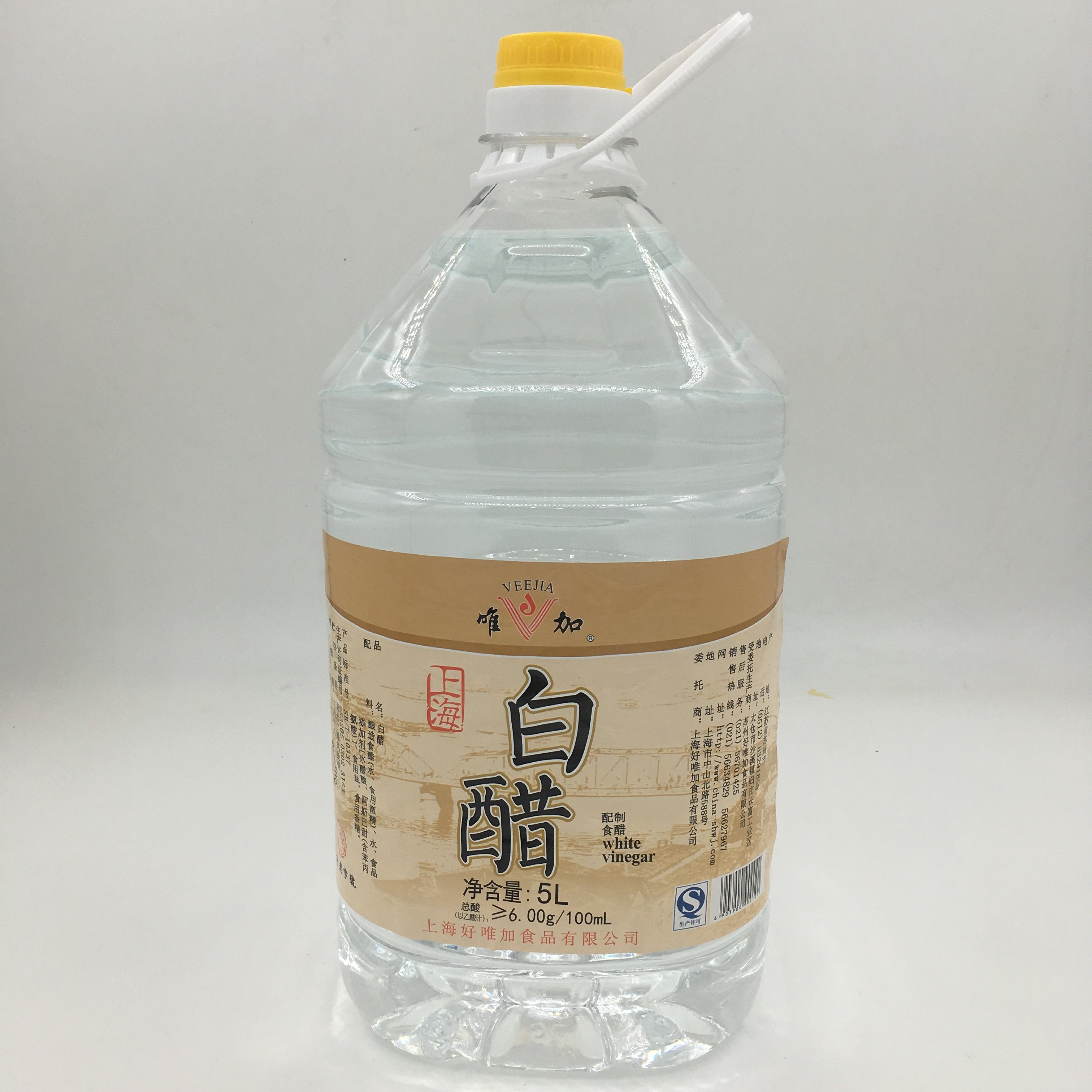 上海唯加白醋5l装6℃白醋特价多省包邮破损泄漏包赔