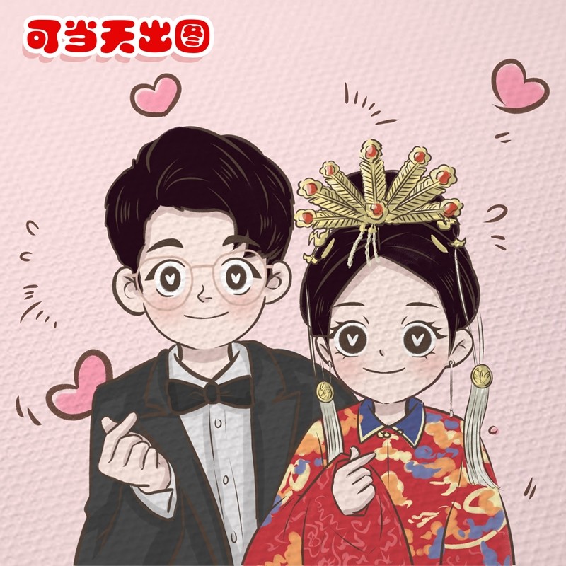 头像制作_卡通q版手绘头像情侣真人物形象logo设计照片转漫画结婚礼定