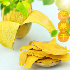 芒果干果干类蜜饯果脯干芒果片休闲零食特产小吃108g