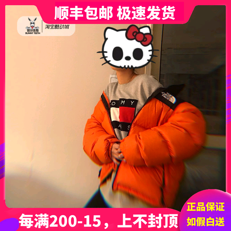 The North Face 北面1996经典 TNF暴力橙 橙色情侣男女休闲羽绒服|ruв категории спортивный костюм/досуг одежды, движение вниз куртка - от Buy2taobao.com для оказания профессиональной услуги покупки агента Taobao