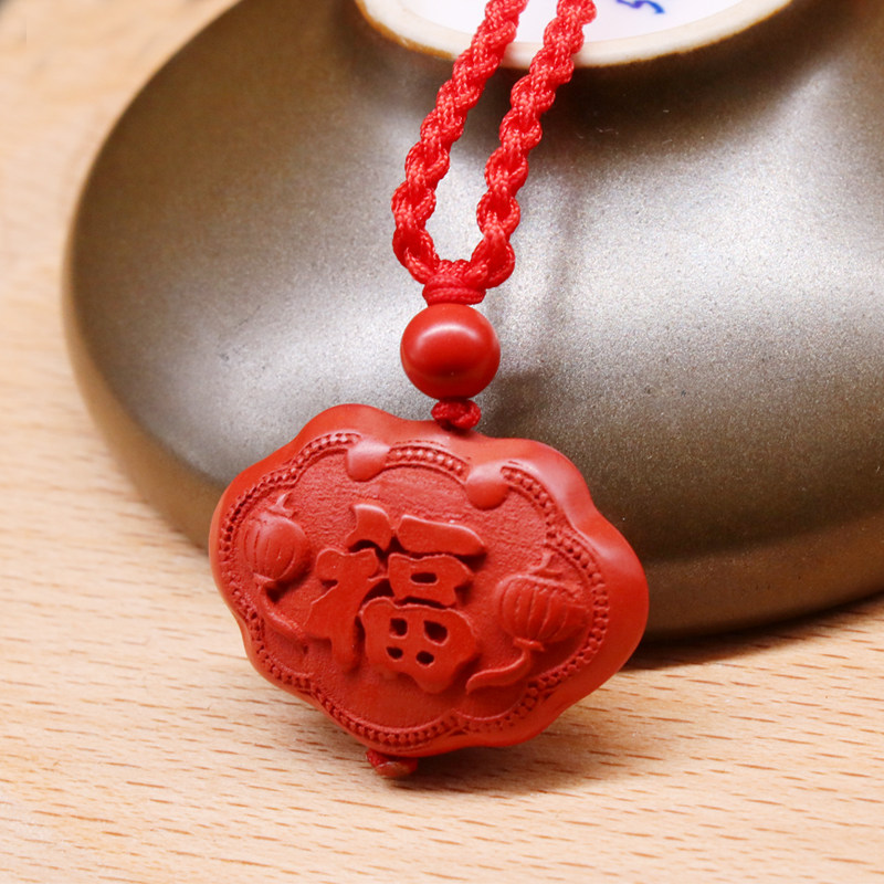 灵丹真朱砂长命百岁锁宝宝儿童辟邪防惊吓项链本命年礼物女平安锁