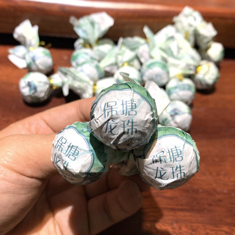 云南普洱茶2022年勐宋保塘龙珠生茶小沱500克一颗普洱