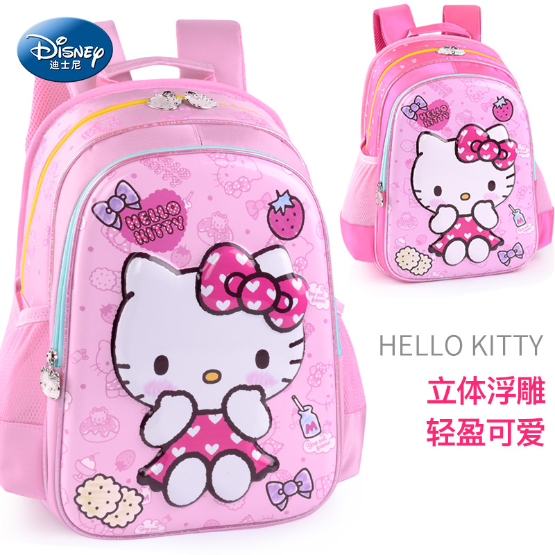 hellokitty Girls bags Cartoon Hello Kitty pupil 1-3 grade children girl Backpackin the Toy/Childs/Puzzle/Building block/Model , Bags for children/Backpack/Bags , Schoolbag category - from Buy2taobao.com to provide professional Taobao agent buy service