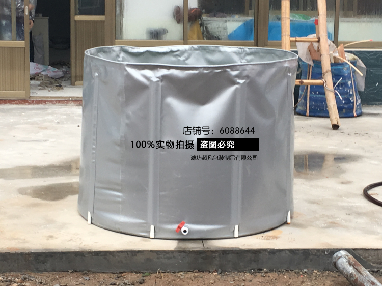 厂家直销 2立方软体PVC水槽 水稻催芽槽雨水储存箱 可货到付款