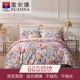 Fuanna nhà dệt giường bốn mảnh cotton 100% cotton satin in nông thôn 2019 mới chăn ga gối - Bộ đồ giường bốn mảnh