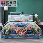 Fuana winter blanket quilt thickened coral fleece blanket bed flannel blanket sheet cover blanket sofa blanket