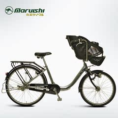 日本进口自行车丸石城市通勤车双人妈妈车铝合金日式禧玛诺内五速
