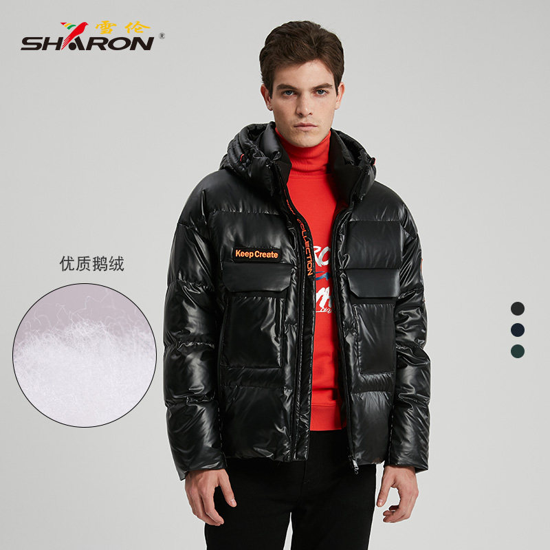 雪伦羽绒服男