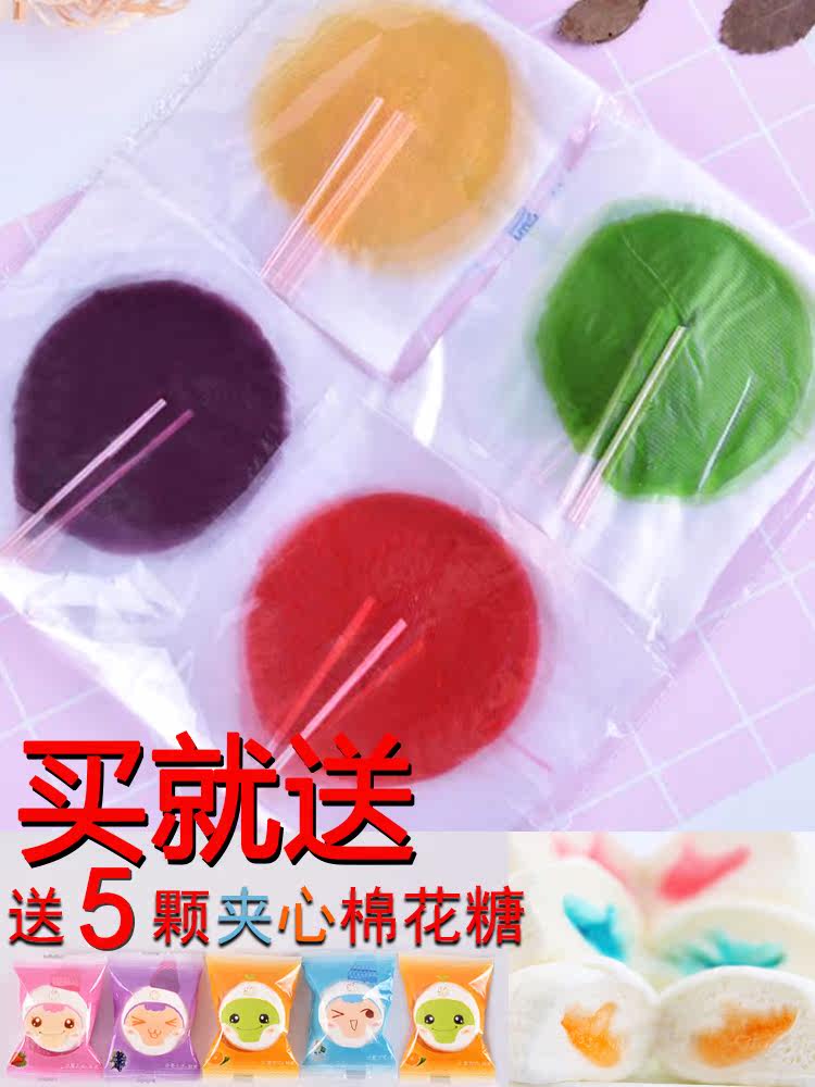 一折粘牙糖片片的