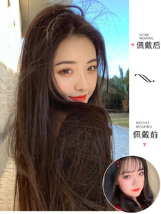 假发女长发一片式U型假发片无痕隐形增发量蓬松长直发接发贴片