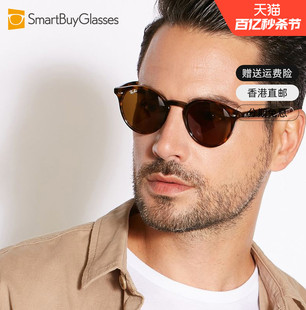 Rayban雷朋太阳眼镜正品男女 达妹同款舒适复古圆框女墨镜 RB2180