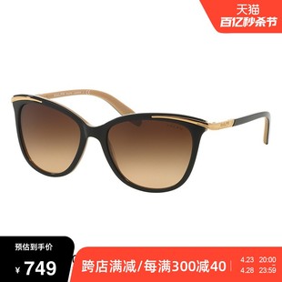 Ralph Lauren拉夫劳伦太阳眼镜正品女显脸小出游拍照墨镜 RA5203