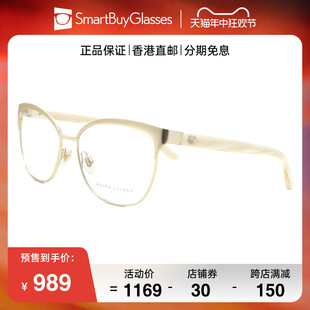 Ralph Lauren/拉夫劳伦眼镜架 气质温柔款时尚舒适框架镜 RL5099