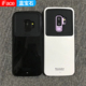 iface手机壳适用于三星s9手机s9+防摔s9plus磨砂保护套S8防滑跑车