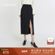 【喜愿·新中式】naivee24春夏新款国风刺绣高级感包臀裙半身裙女