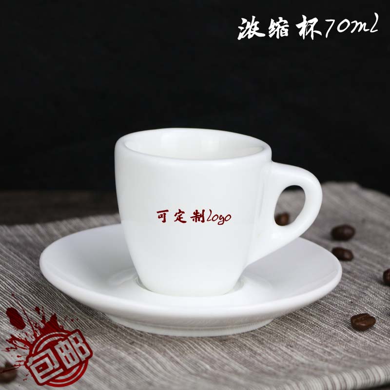 加厚陶瓷espresso意式浓缩咖啡杯定制logo专业比赛杯子花茶具定做