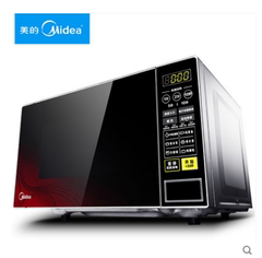 Midea/美的 M1-L213C微波炉家用智能21L转盘式多功能正品特价包邮