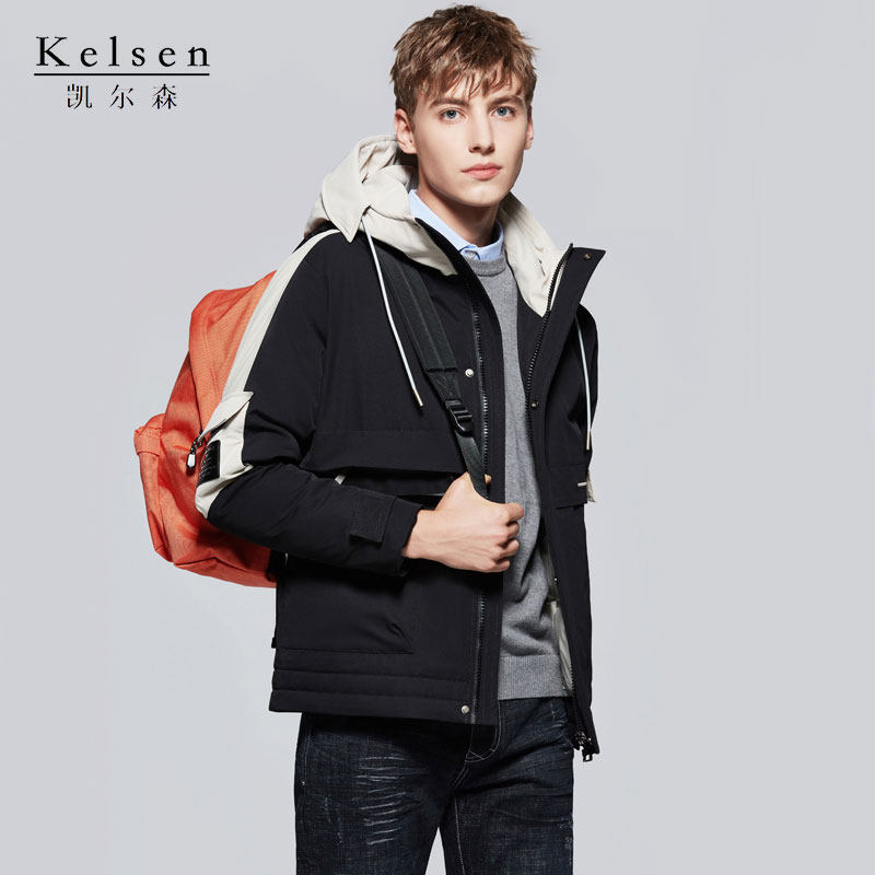 kelsen/凯尔森高端羽绒服男90绒白鸭绒冬装连帽轻奢休闲工装外套