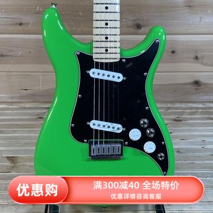 X标价9折Fender芬达玩家系列 PLAYER LEAD II 014-4212电吉他多色