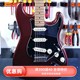 X标价9折Fender芬达 DELUXE ROADHOUSE STRAT电吉他014-7302/7303