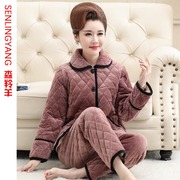 Pajamas winter women's thickened plus velvet coral fleece quilted middle-aged and elderly mother Beibei plus cotton flannel suit