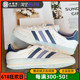 Adidas阿迪达斯Gazelle三叶草白蓝德训低帮T头运动板鞋男女IG1643