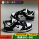 NIKE耐克Dunk Low可回收材料熊猫男女运动休闲板鞋 DV4024-002