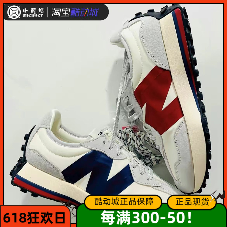 New Balance NB新款327系列白蓝红鸳鸯复古休闲运动跑鞋 MS327SC1