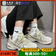 New BalanceNB530系列男女复古休闲情侣网面老爹鞋跑步鞋MR530KOB