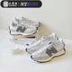 New Balance NB男女鞋327系列情侣舒适低帮灰白中性复古鞋MS327WE