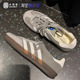 Adidas阿迪达斯 GAZELLE INDOOR 灰白德训休闲运动板鞋T头 IF1807