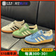 阿迪达斯Adidas Handball SPEZIAL德训低运动休闲男女板鞋IF6562