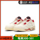 Air Jordan 5 Low CNY AJ5中国新年白红撕撕乐低帮 DD2240-100