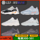 Adidas YEEZY 700 boost 侃爷初代惯性海盐白灰晶洞椰子老爹跑鞋