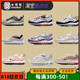 Nike Air Max98 新年粉白黑 白粉黄男女子全掌气垫跑鞋CI9105-100
