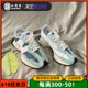 New Balance NB327系列湖蓝色女缓震休闲运动老爹跑步鞋WS327LE1